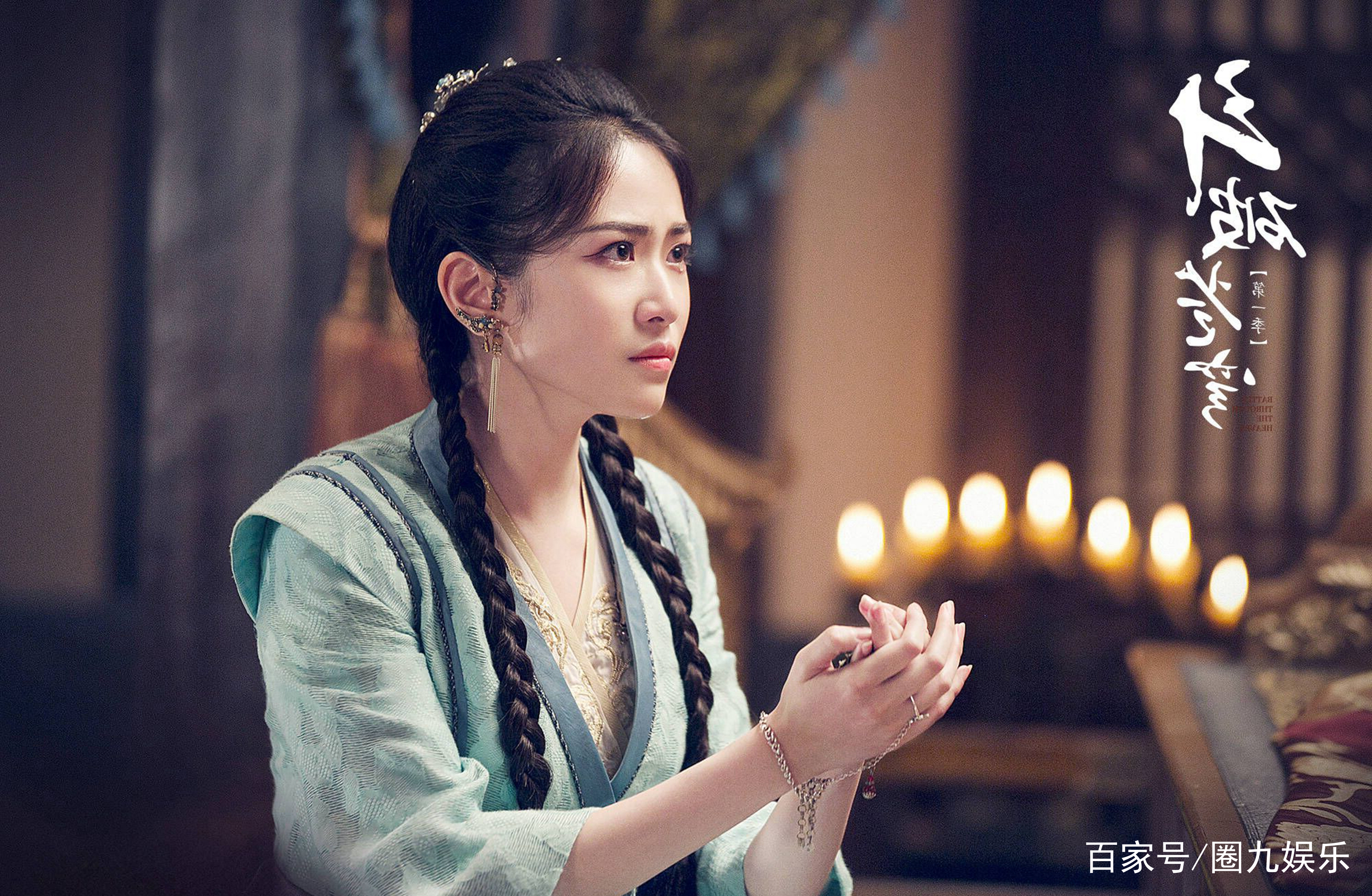 《斗破苍穹》四大美女排名,李沁仅排第三,第一当之无愧!