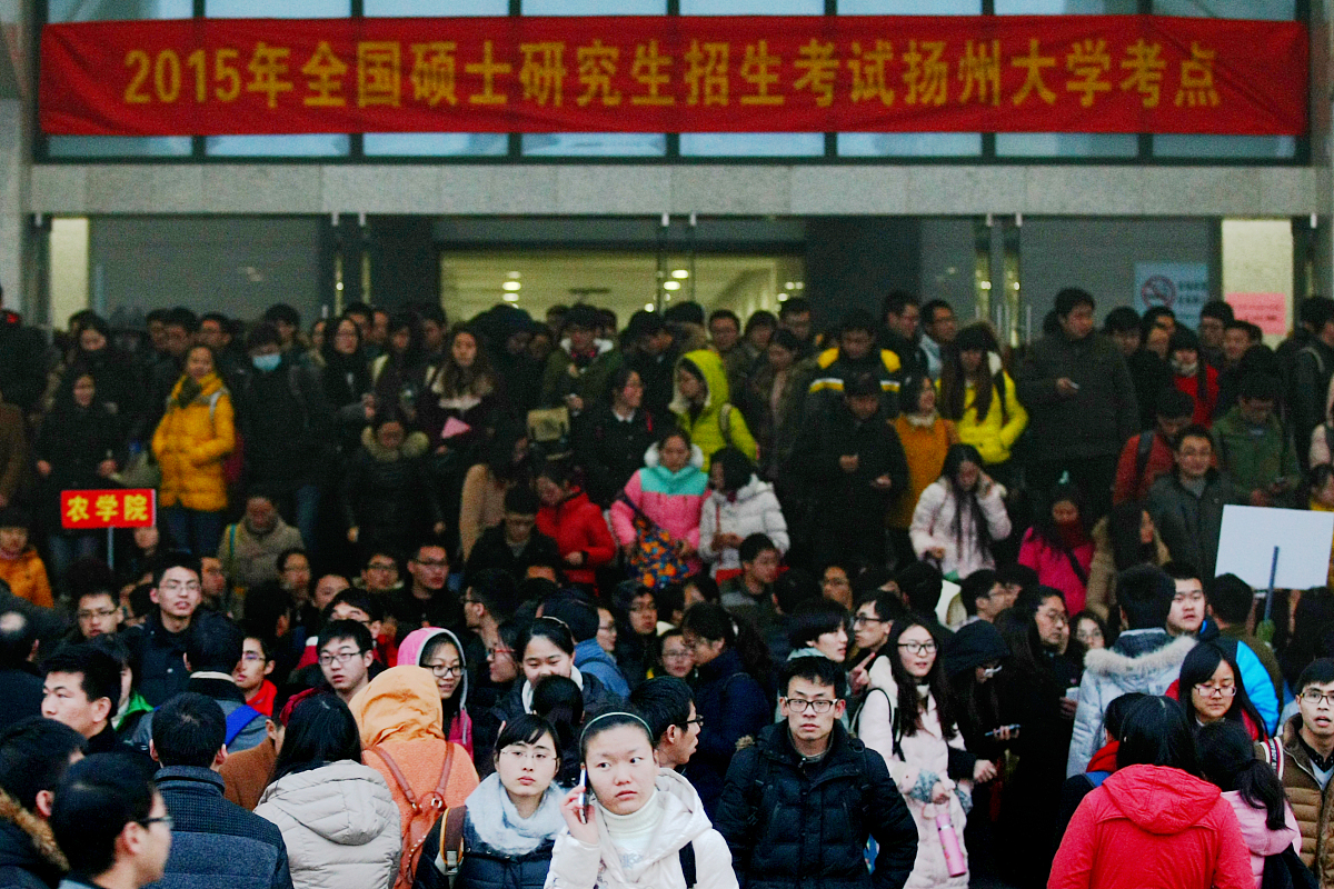 平阳县职业教育中心2023年招生电话 - 报名流程及条件