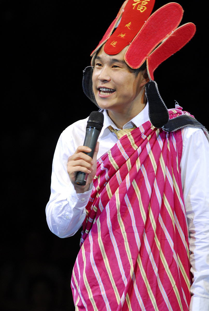 在二人转当中什么是大字眼回答+拓展