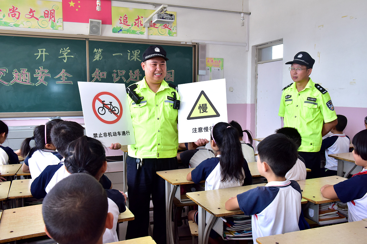 xx学校校园学生安全工作突出问题情况汇报