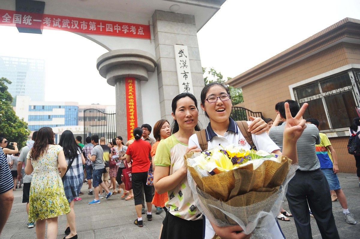 广西城市职业大学新闻采编与制作专业涉及哪些课程