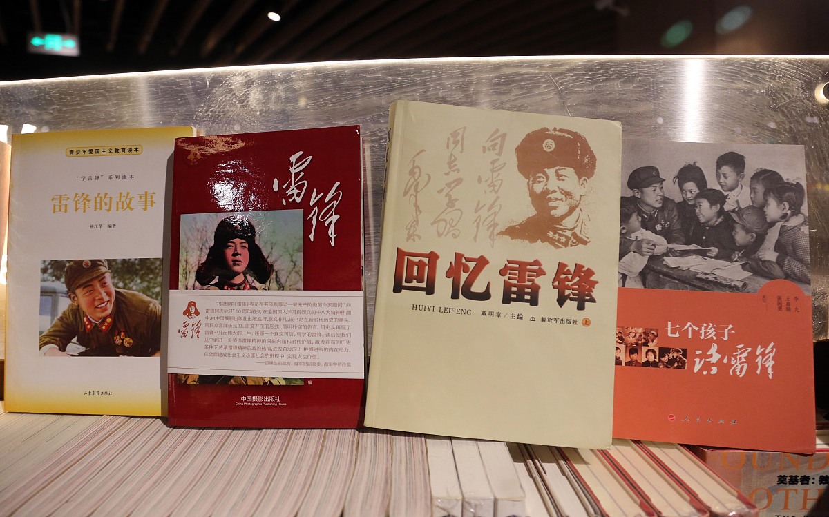 《万山红遍》小说赏析 - 杨洪基作品深度解析