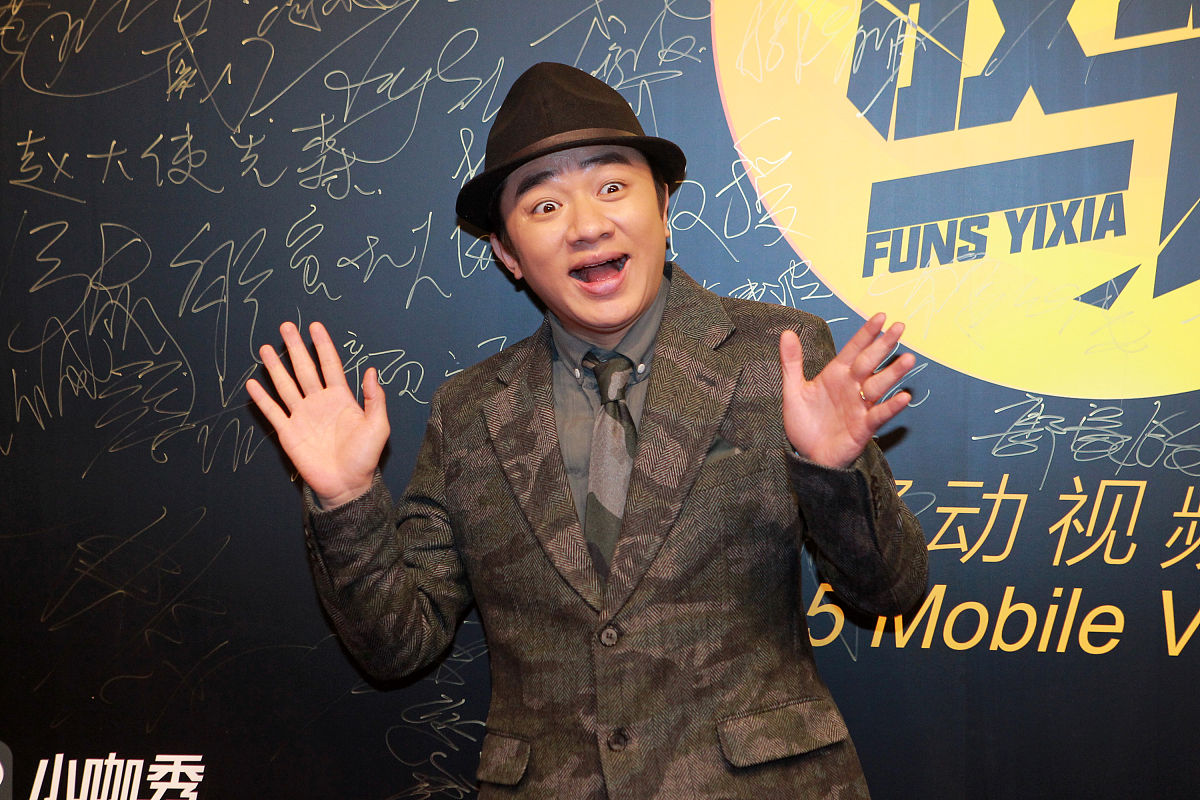 杨迪：著名主持人和演员