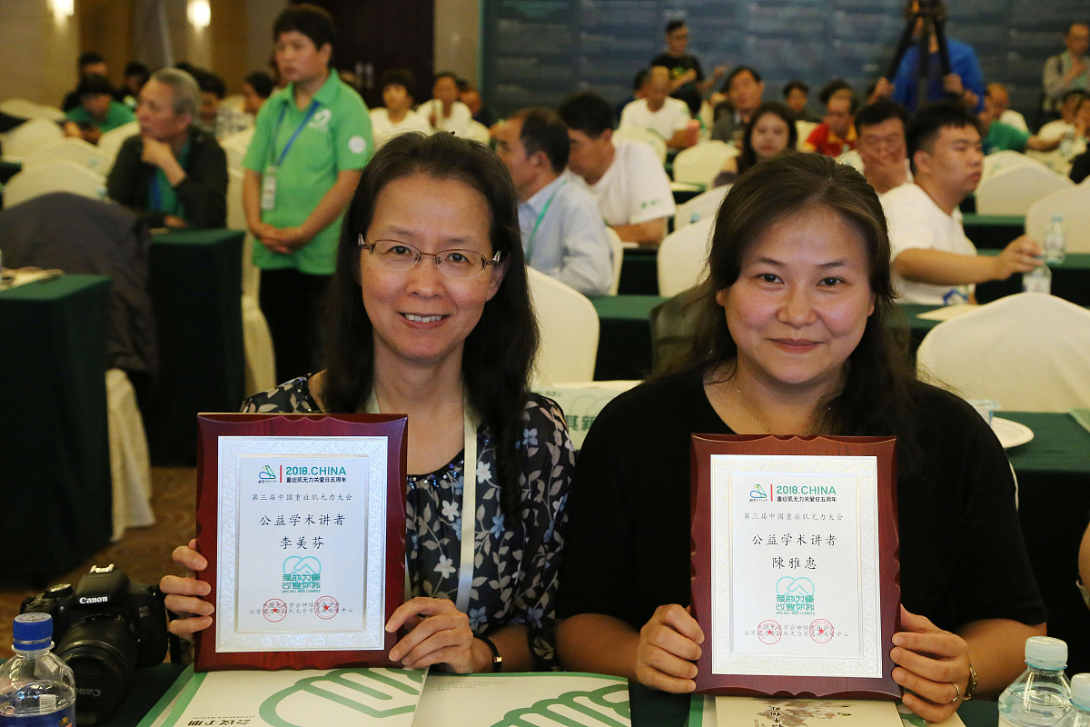 重庆2022年护理学校毕业是什么学历