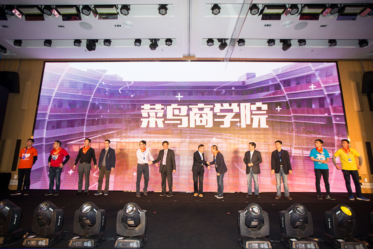 浙江传媒学院会展经济与管理专业培养目标
