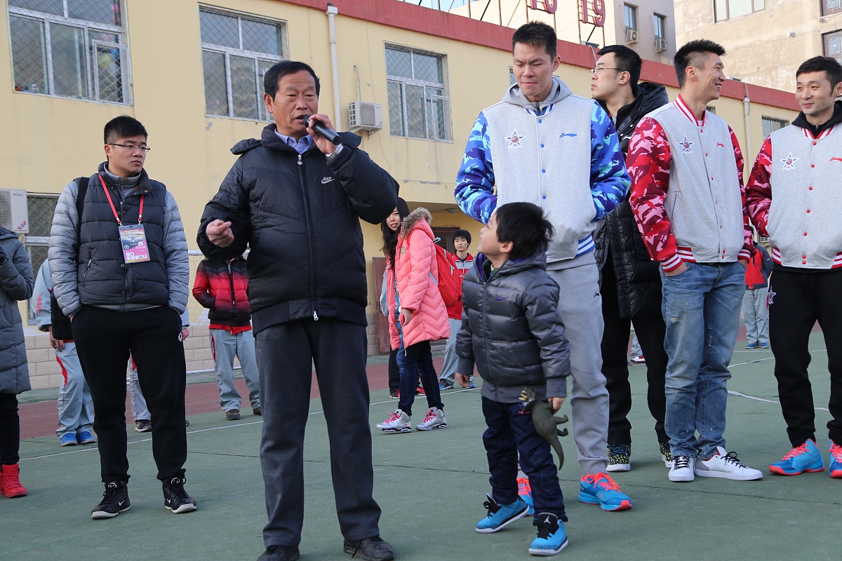 石家庄市特殊教育学校2020年招生简章