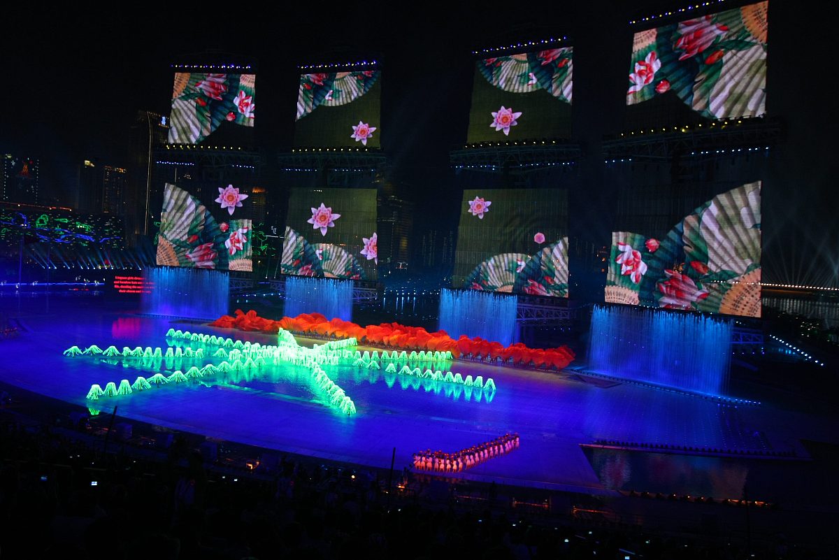 2023杭州亚运会开幕：诗词赞颂亚洲盛会