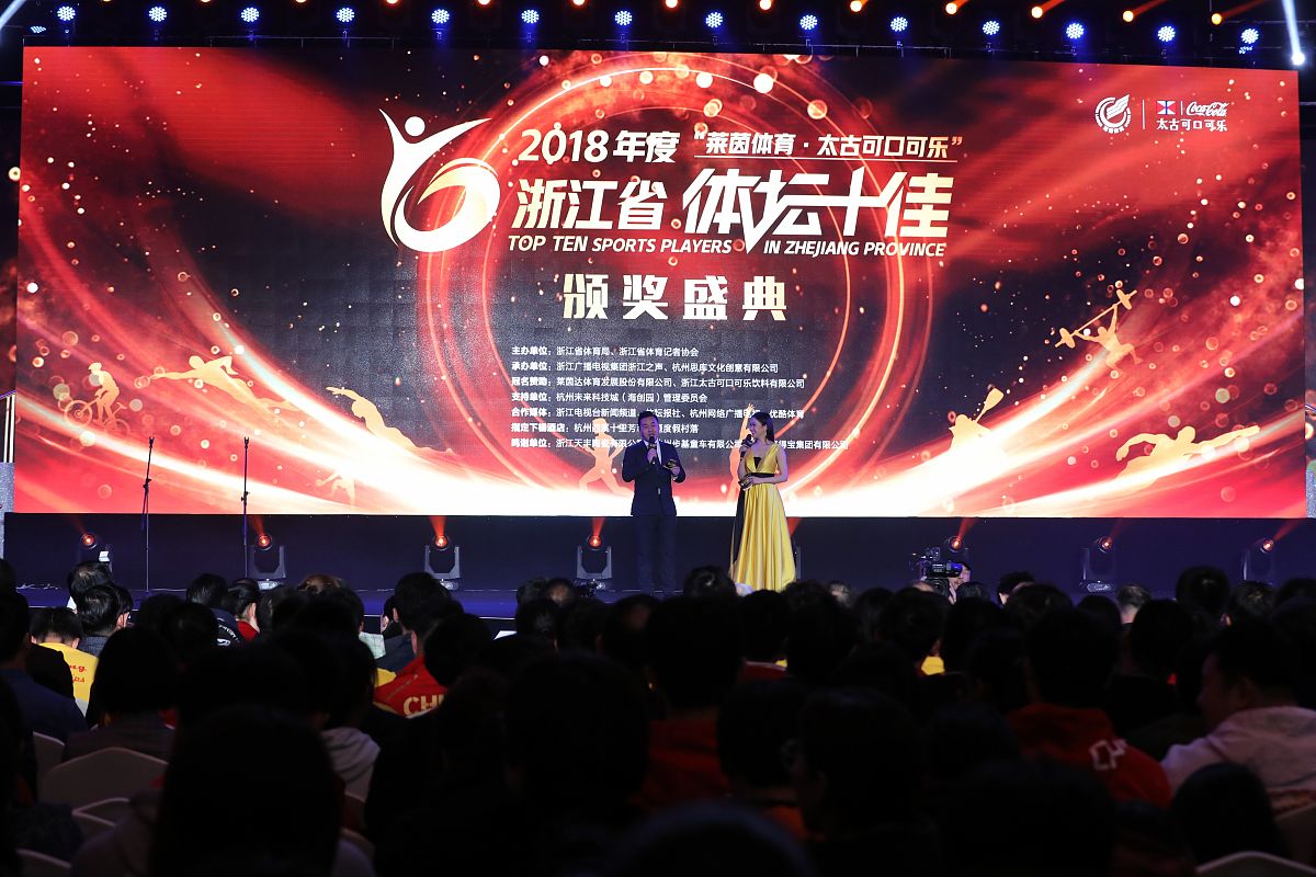 去年百度健康致敬医者盛典的主题为医心所向共筑健康根据这八个字结合疫情结束的大背景撰写2023年主题需要5条