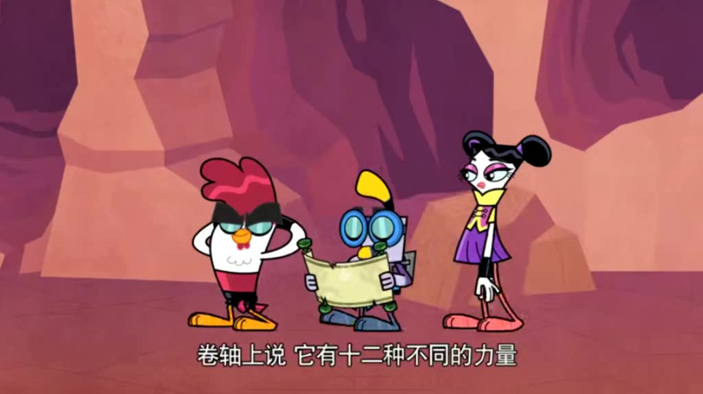 功夫鸡:鸡仔靠着自己的本领拿到金蛋,这下要发财了!