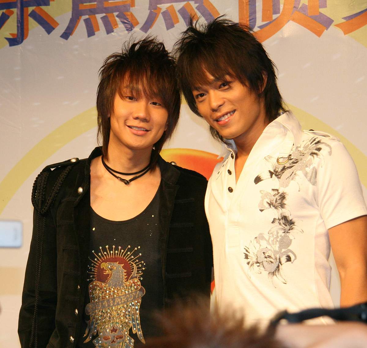 2006年8月18日下午,第六届全球华语歌曲排行榜颁奖典礼上海造势演唱会