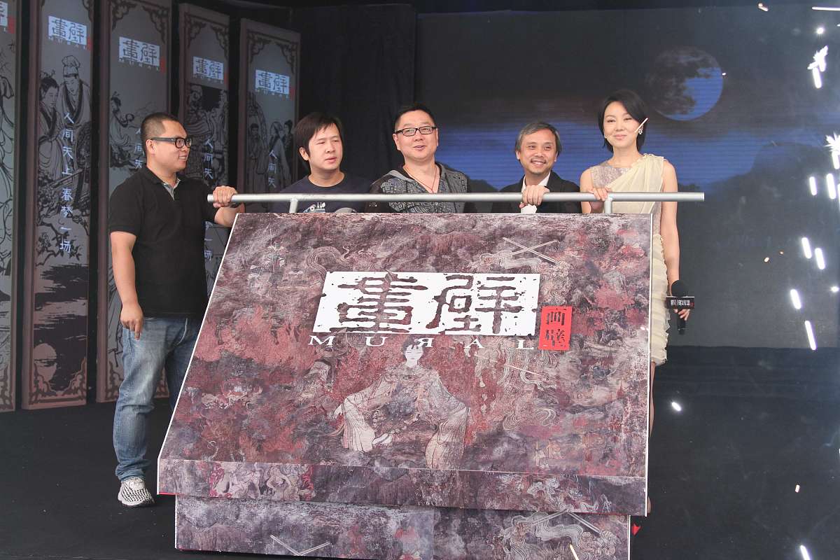 2011年8月29日,北京,电影《画壁》官网启动发布会举行.闫妮+++_+++官