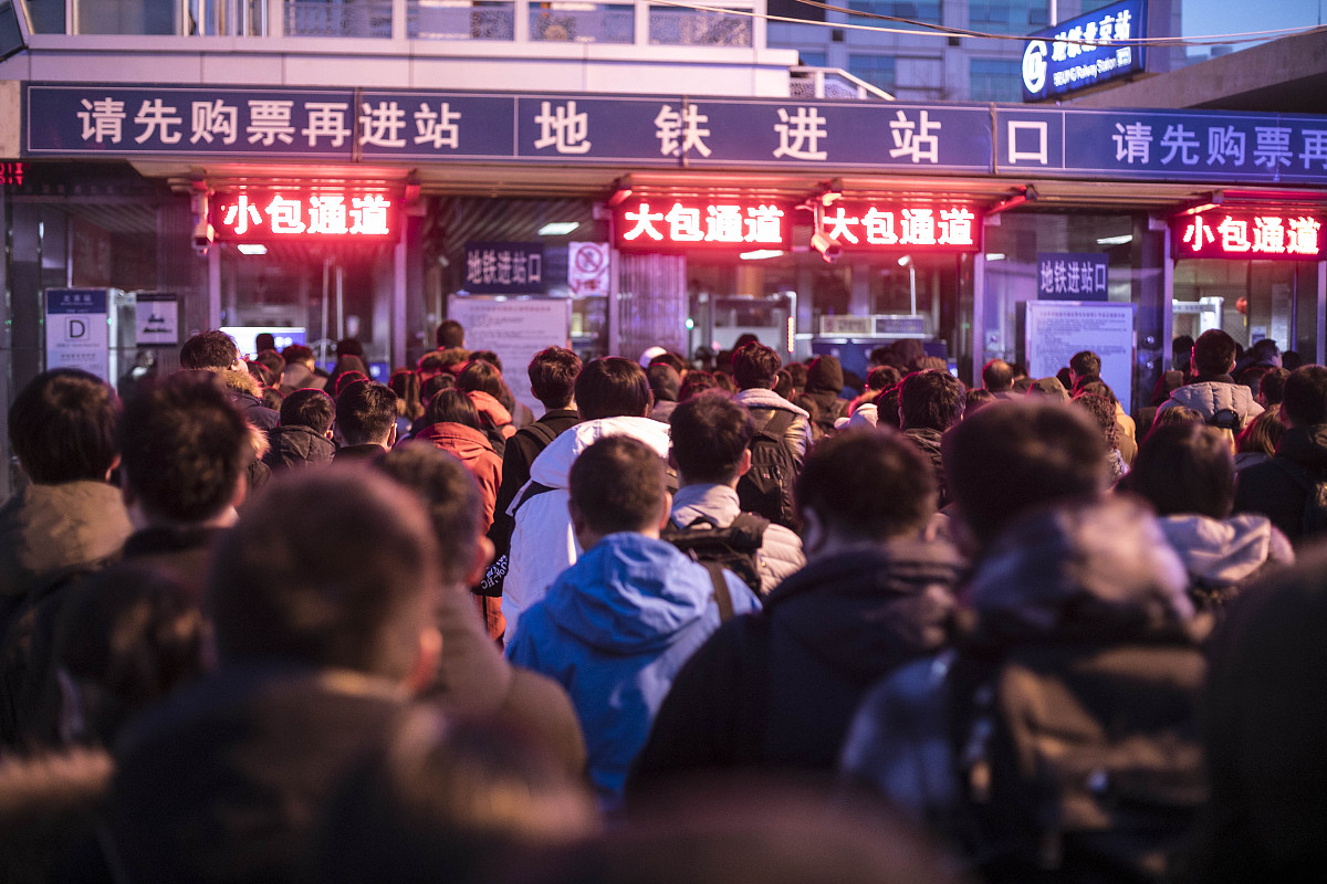 佛山市三水区技工学校地址 - 如何前往