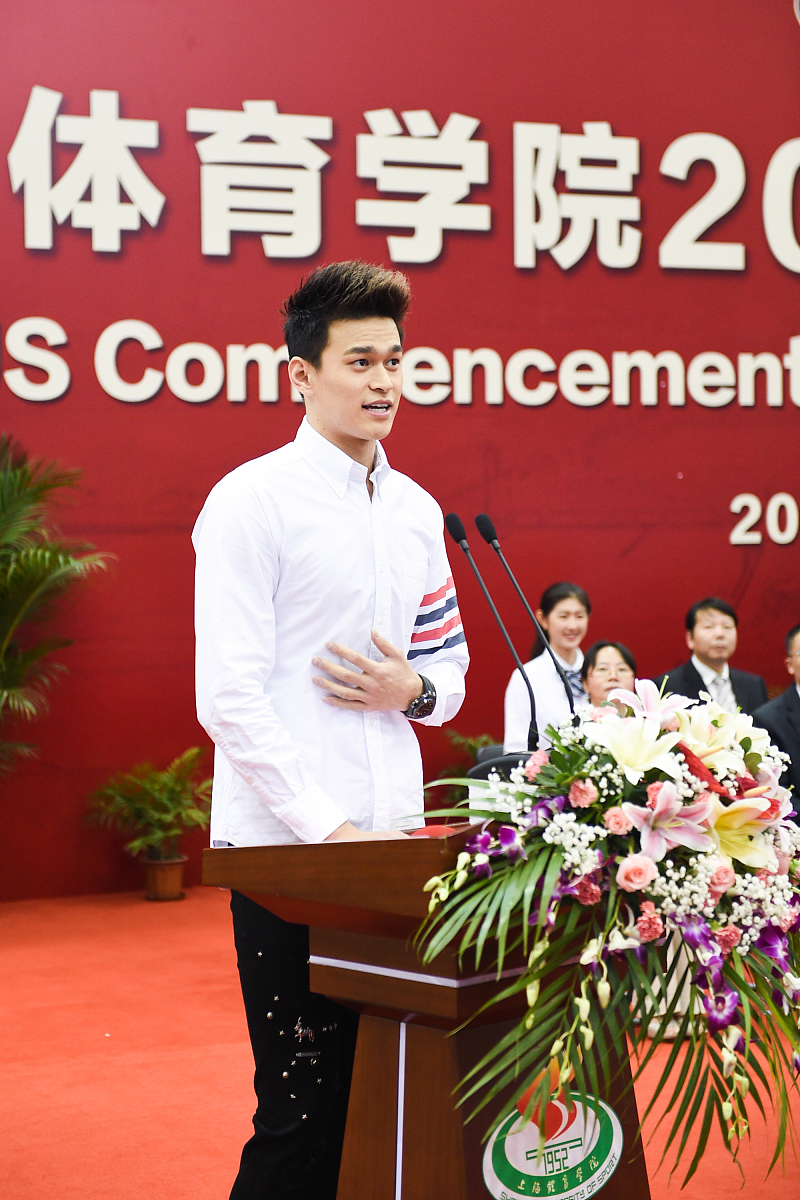 湖南职业学校开学时间表 - 2020年