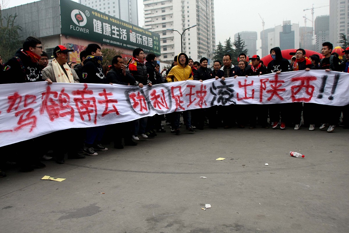 遭强拆怎么办｜法院判不公哪里可以主持公道 要求：创建一篇500至1000字的解决方案