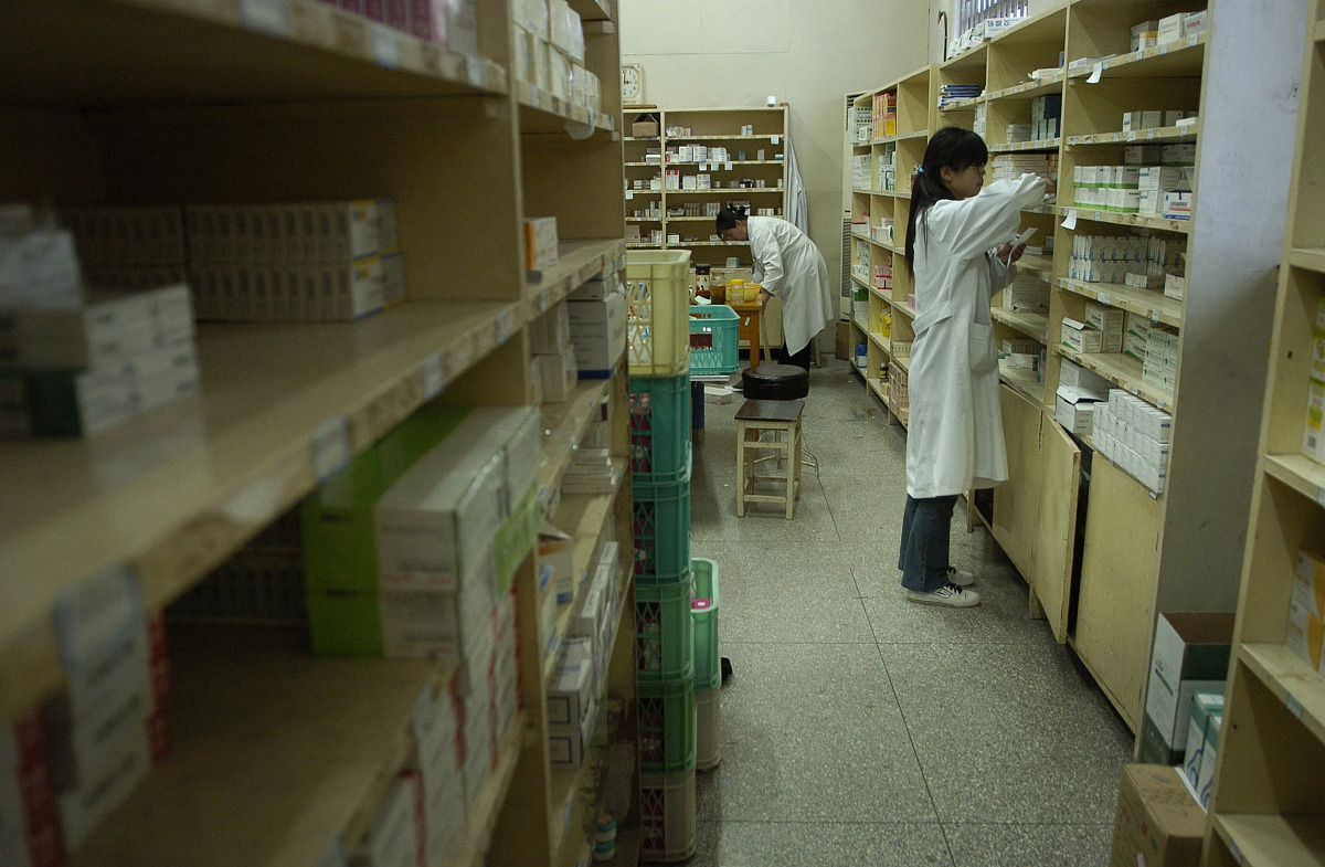 遂宁市中等卫生职业学校药学专业招生 - 培养优秀药学人才，开启你的职业生涯