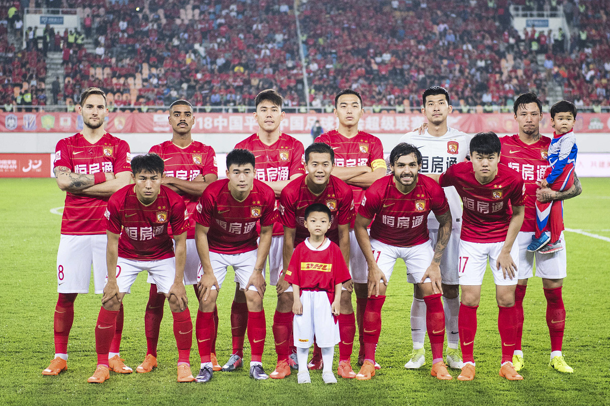 2018年3月2日,广州,2018中超首轮,广州恒大<strong>淘宝</strong>vs广州富力.