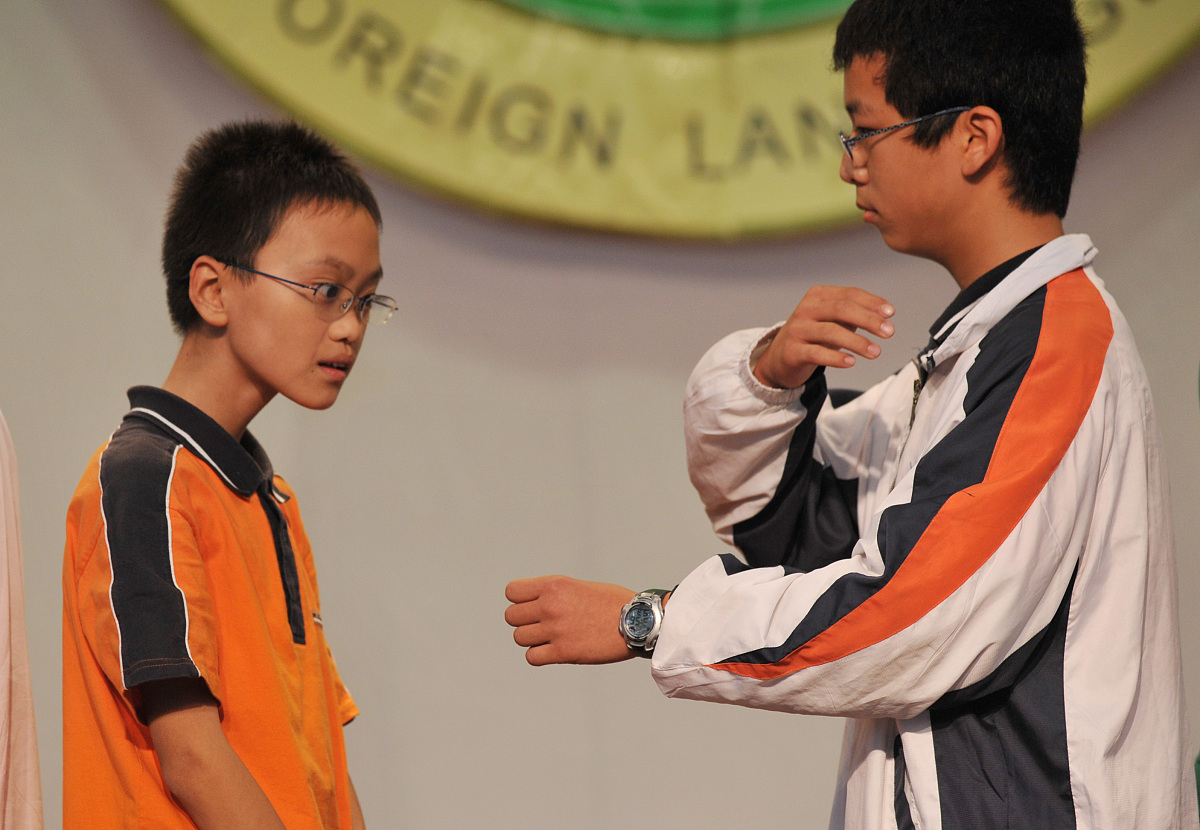 南京商业学校2023年要招多少人呢-怎么样