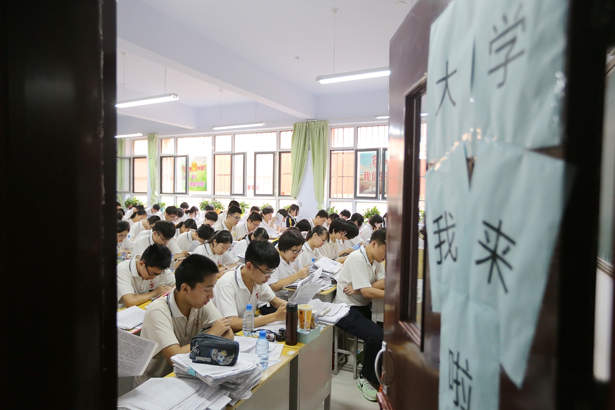 邯郸2022年高中毕业上中专学校好吗