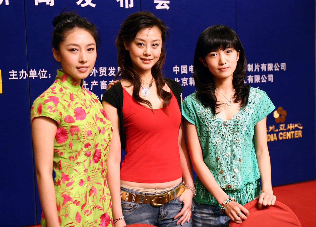 2006年4月18日,北京,展现新农村,歌颂新农民,关注茶农业的<strong>电影</strong>《爱在
