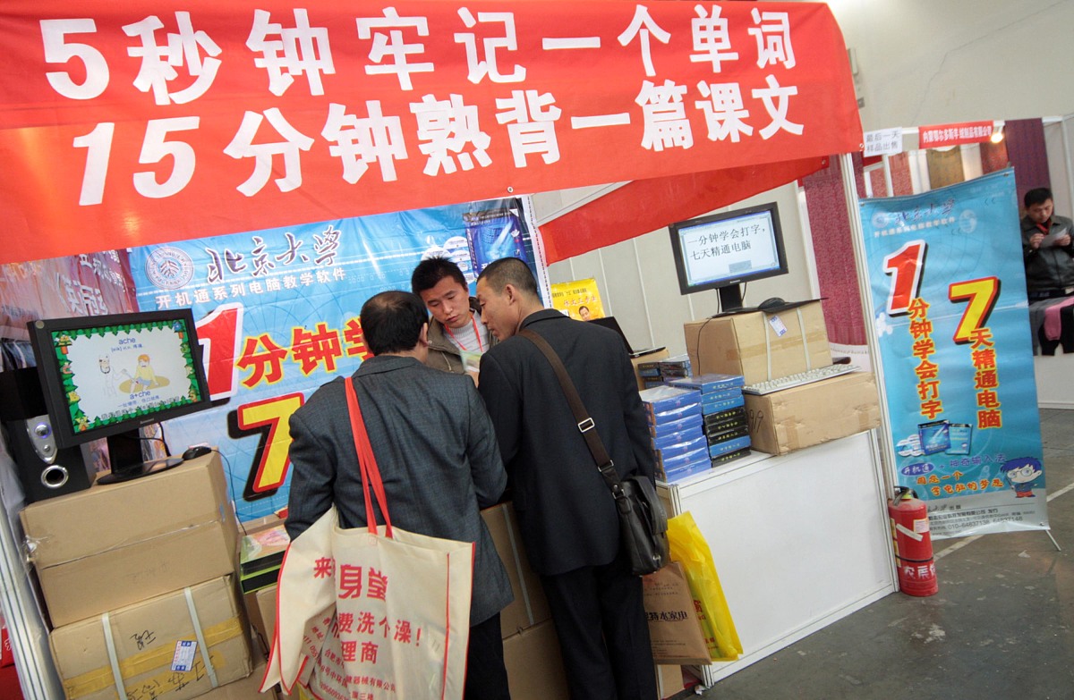 北海市百姓遇到困难怎么办？媒体求助指南！