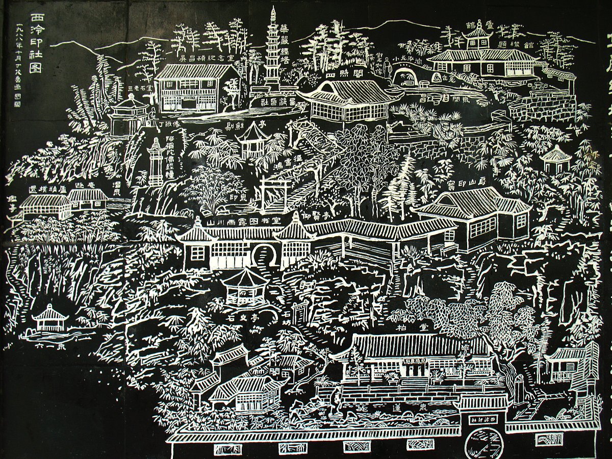 杭州抵制日韩文化引争议：静音模式能否守护文化独立？