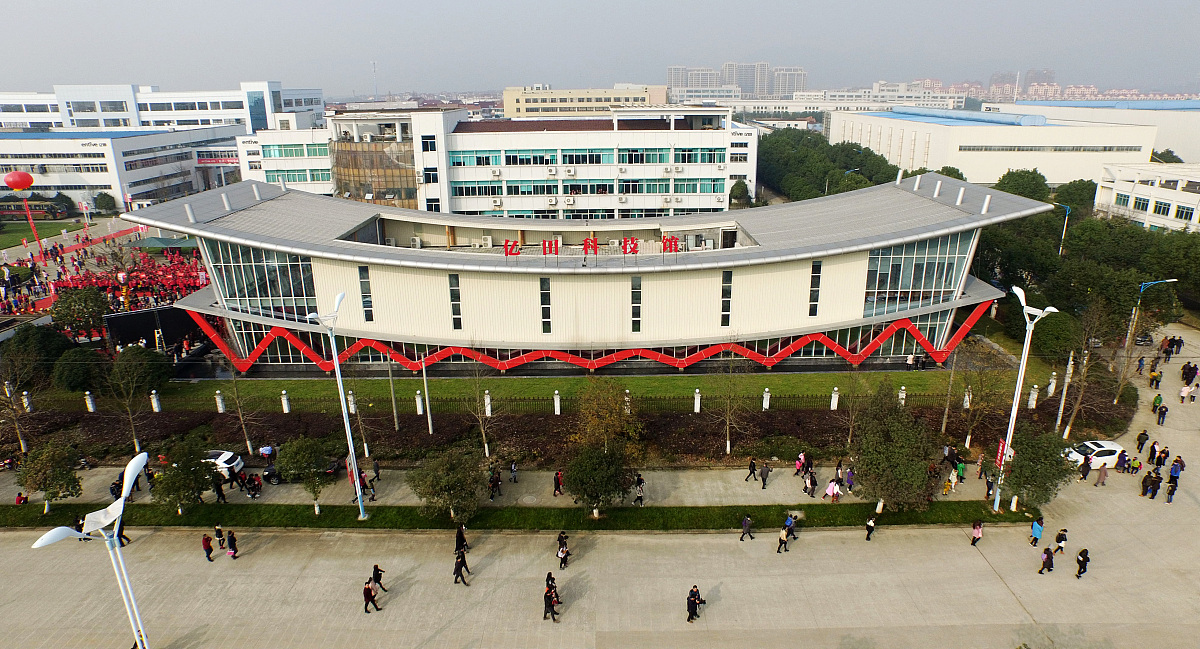 重庆大足职业教育中心电子技术应用专业怎么样？课程、就业前景全解析！