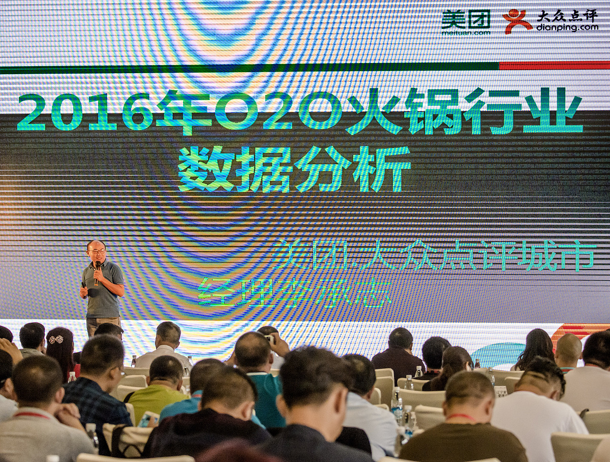 大众点评点评字数建议：100-200字，简洁明了！