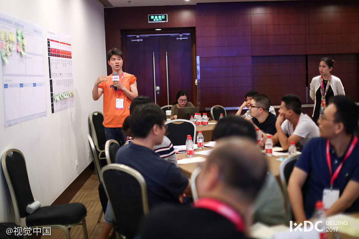 妇联电商直播培训：实操PK环节助力学员掌握直播销售技巧