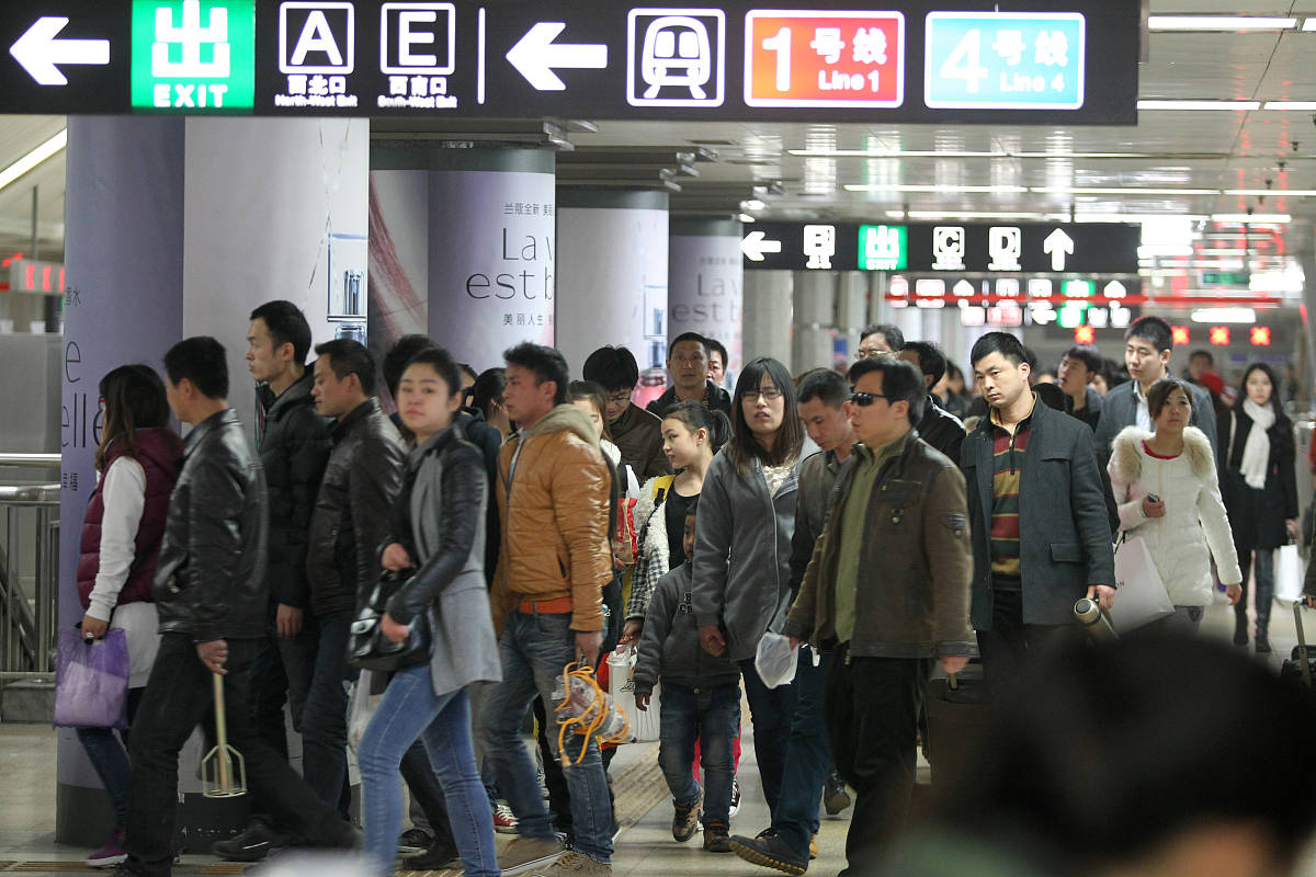 贵阳轨道交通学校城市轨道交通运营管理专业怎么样？