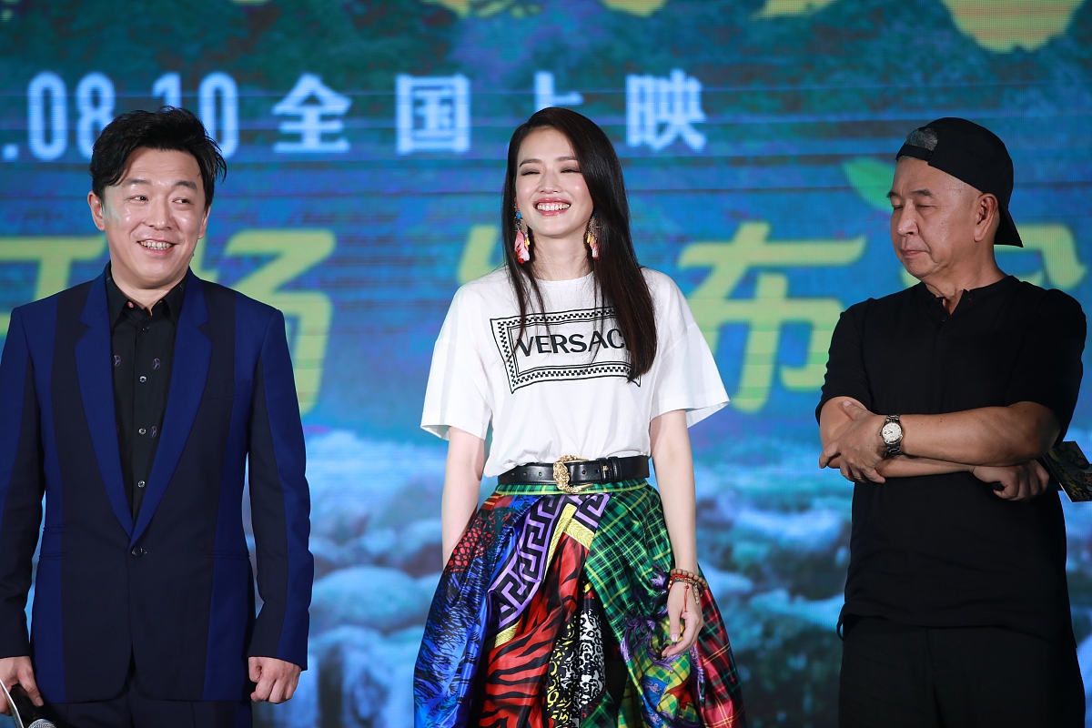 黄渤,王宝强四肢交缠就是"下不去口"  舒淇开怀大笑变身"按头小分队"