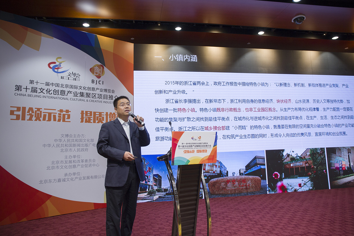 重庆道角职业中学2022年招生简章