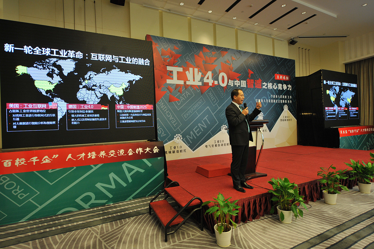 浙江万里学院跨境电子商务专业如何