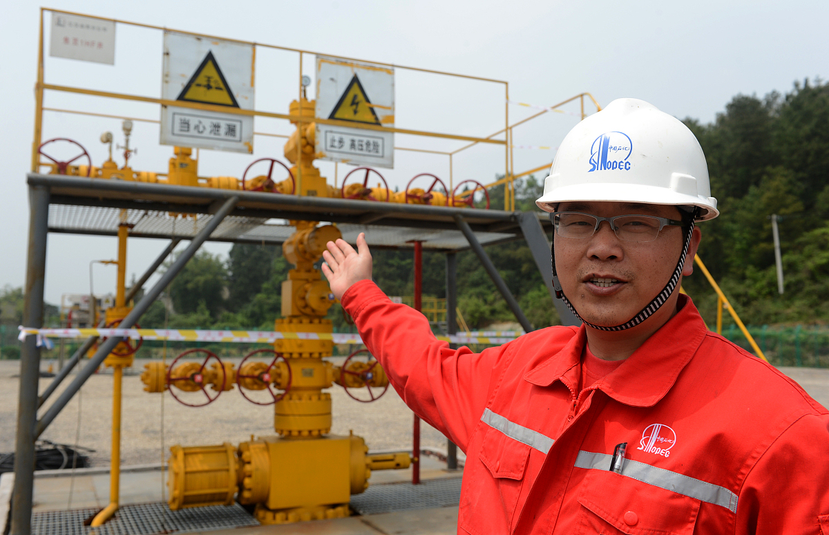 绵阳世纪石油工程学校2019年钻井工程专业招生（中专+大专）