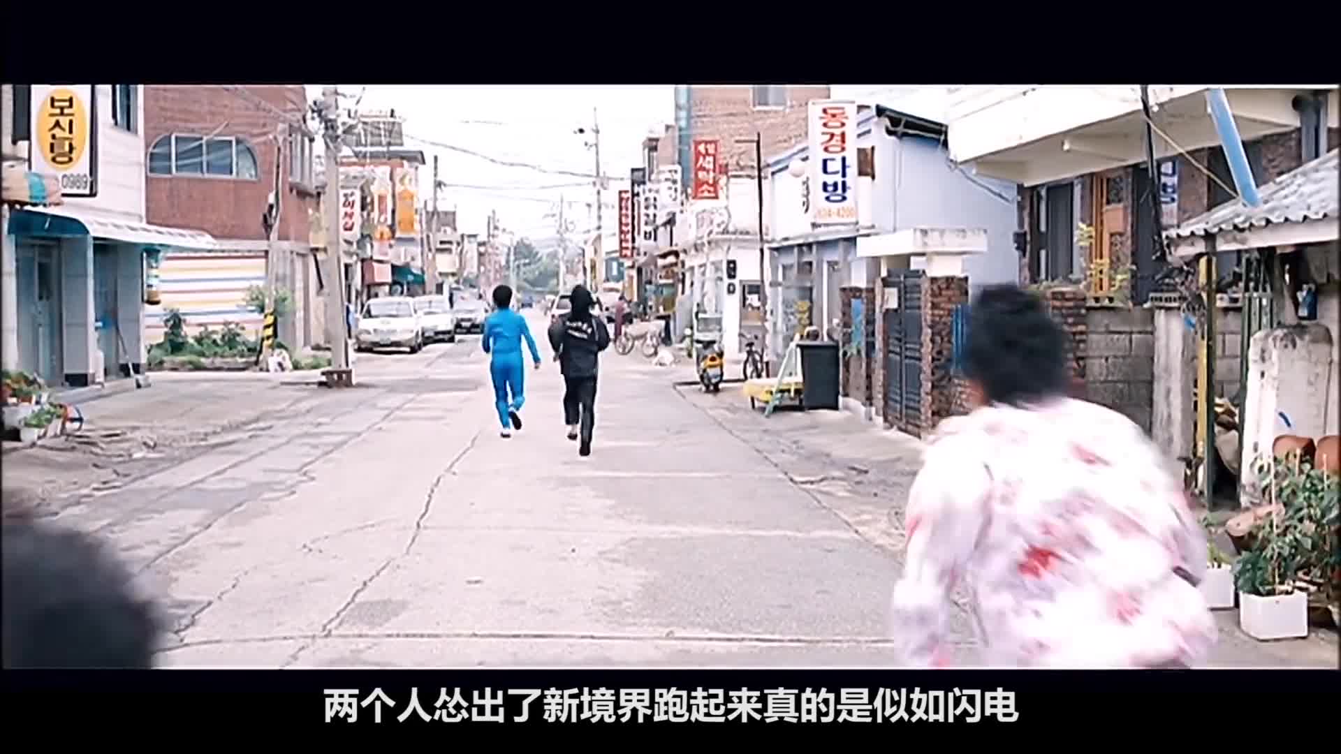 金馆长对金馆长对金馆长电影