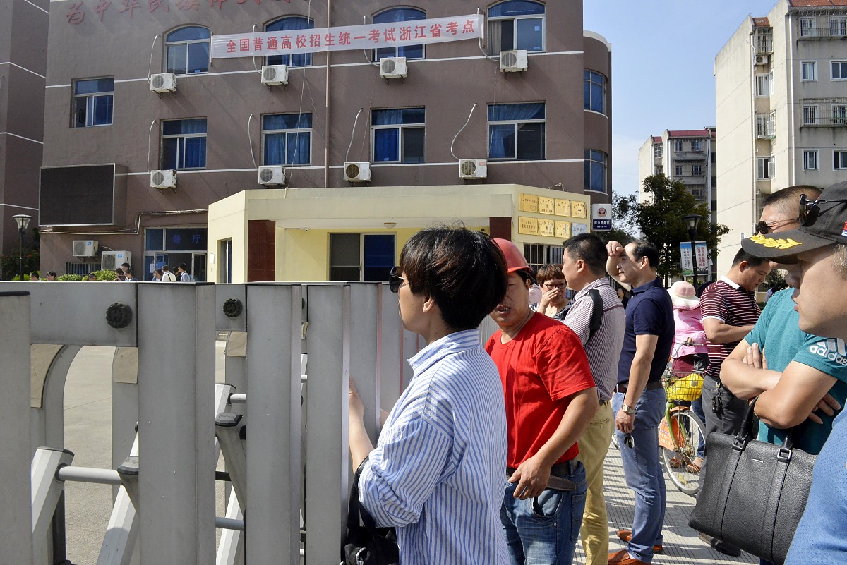 福泉市职业高级中学机电技术应用课程有哪些教学质量如何