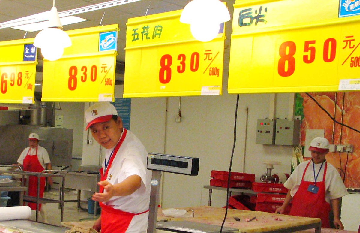 2008年5月12日,北京,一超市商品价格牌.+++_+++消费价格,零售价格,cpi