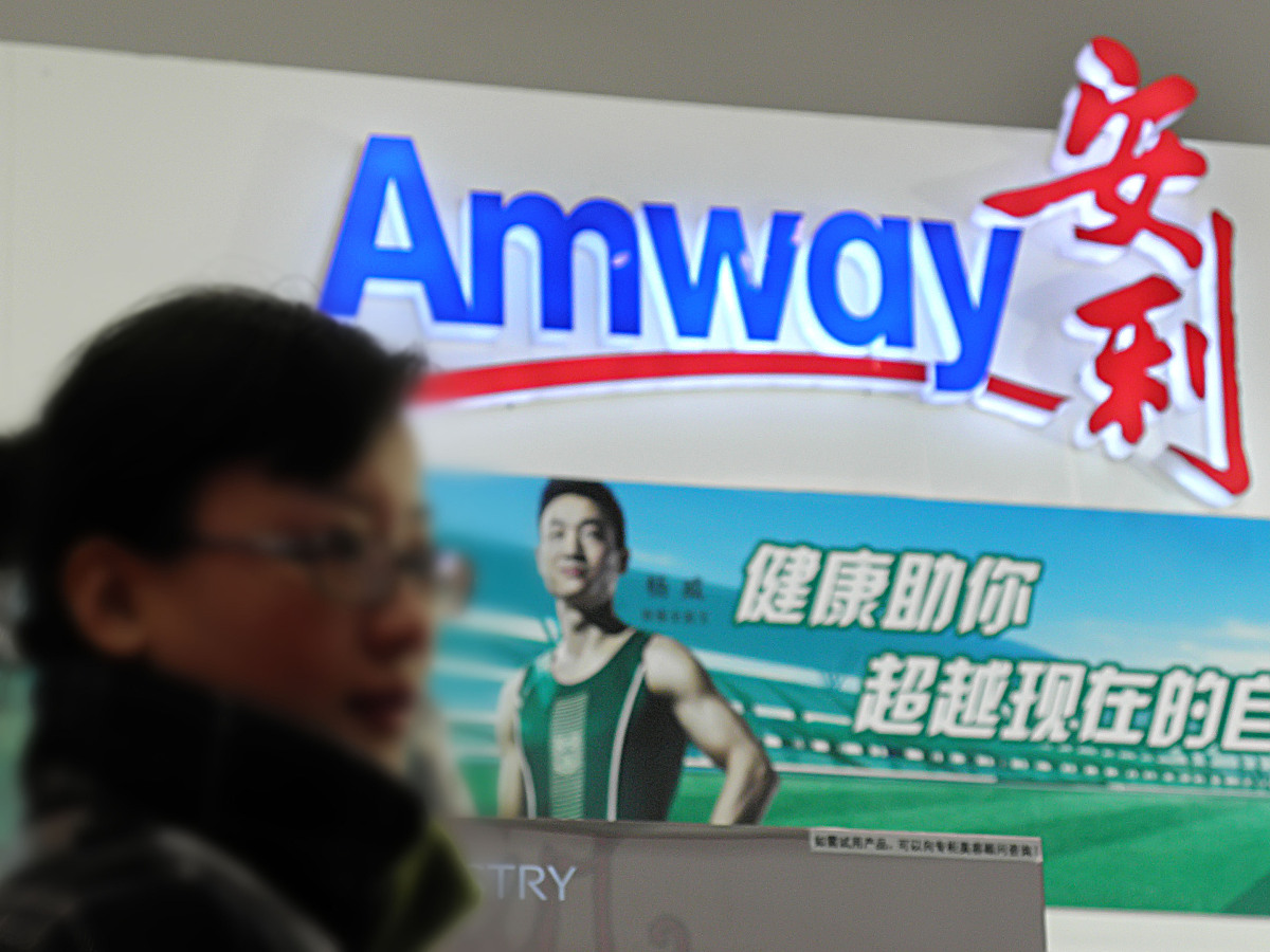 纽崔莱始终遵循着自然的生态法则通过科学方法汲取自然力量严格把控从种子到成品的每一步守护产品的自然纯净和卓越品质。总结为一句话