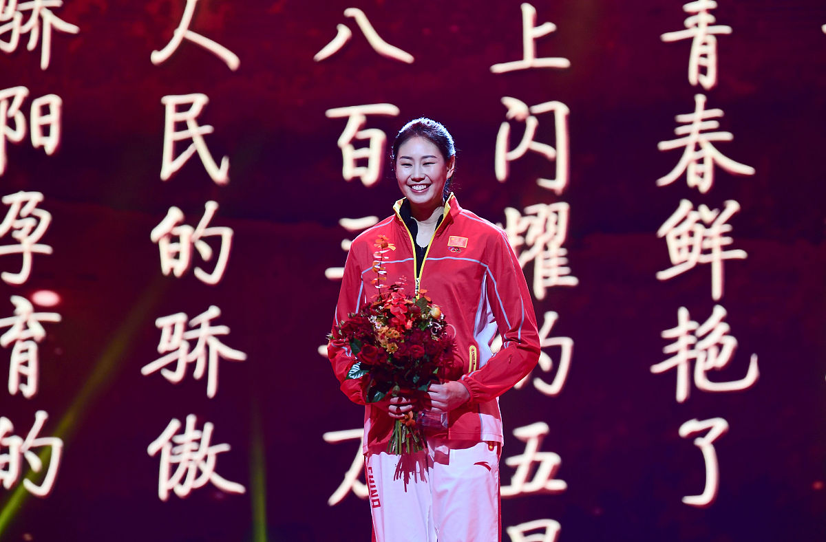2020年1月14日,辽宁沈阳,2019年度"感动沈阳"人物颁奖典礼在沈阳盛京