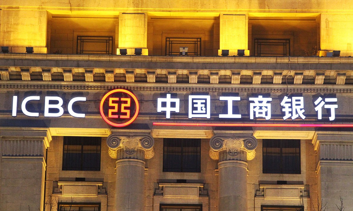 上海工商职业技术学院单招药剂专业好吗