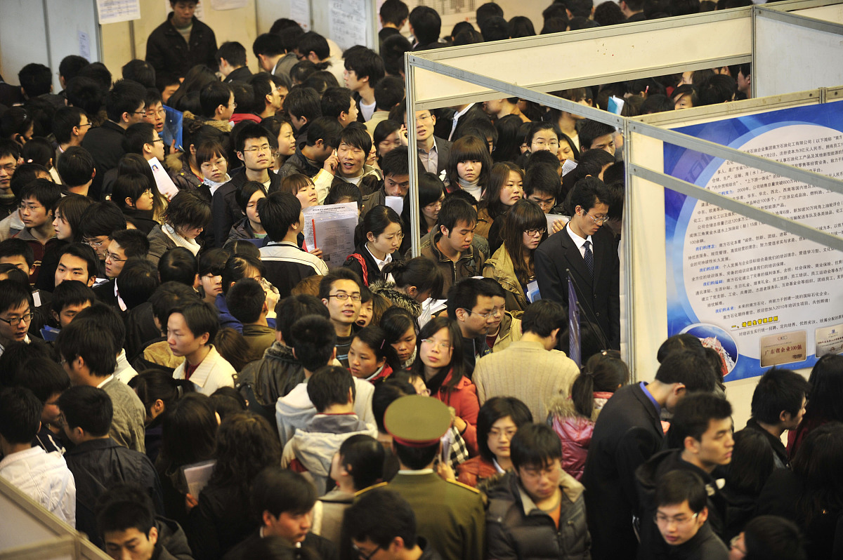 渤海船舶职业学院2021年就业怎么样？