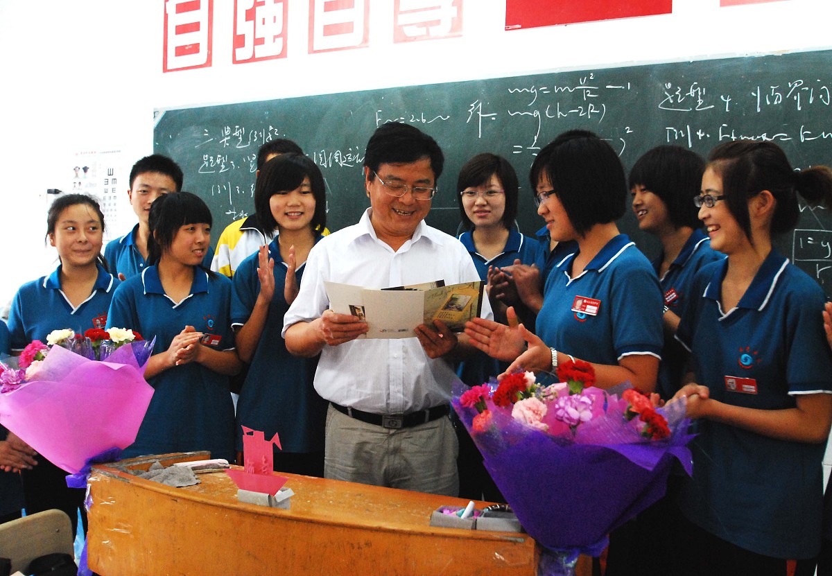 致远中学创始人