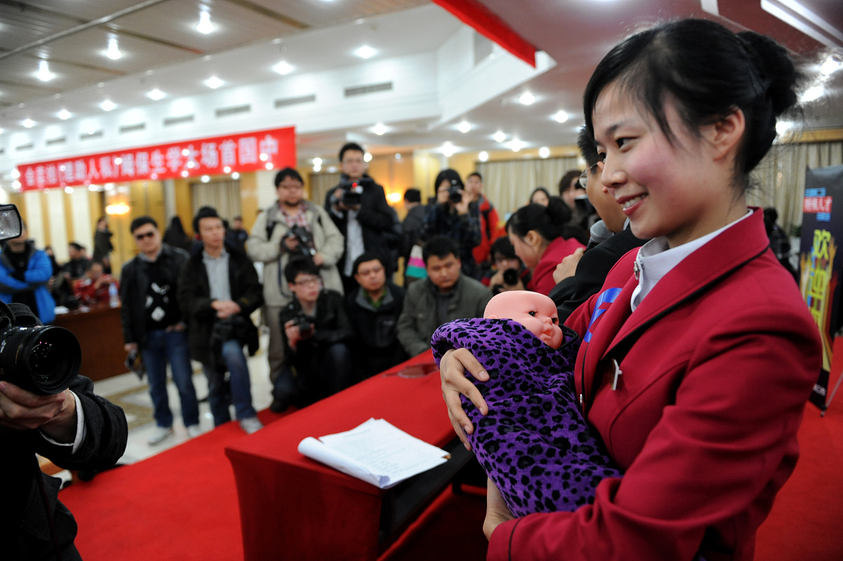 2021四川城市职业学院城市管理就业前景分析