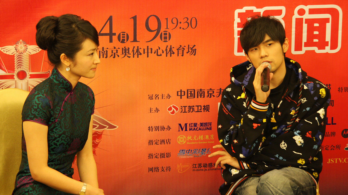 2008年4月18日,南京,周杰伦为世界巡回演唱会中国内地首站南京演唱会