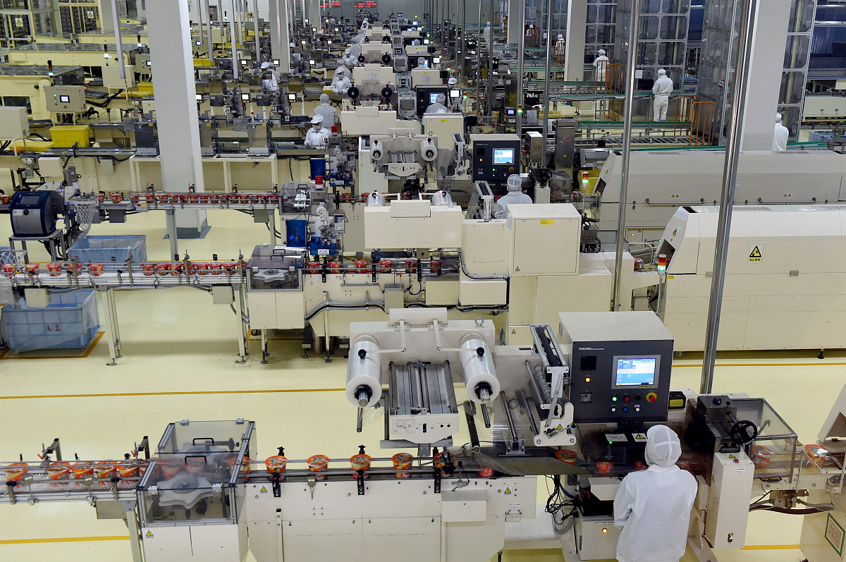 《康师傅工厂实习报告》3000字