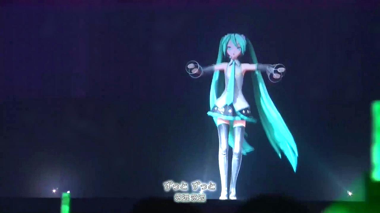 [图]初音未来《hand in hand》,科技改变世界,3D全息投影演唱会