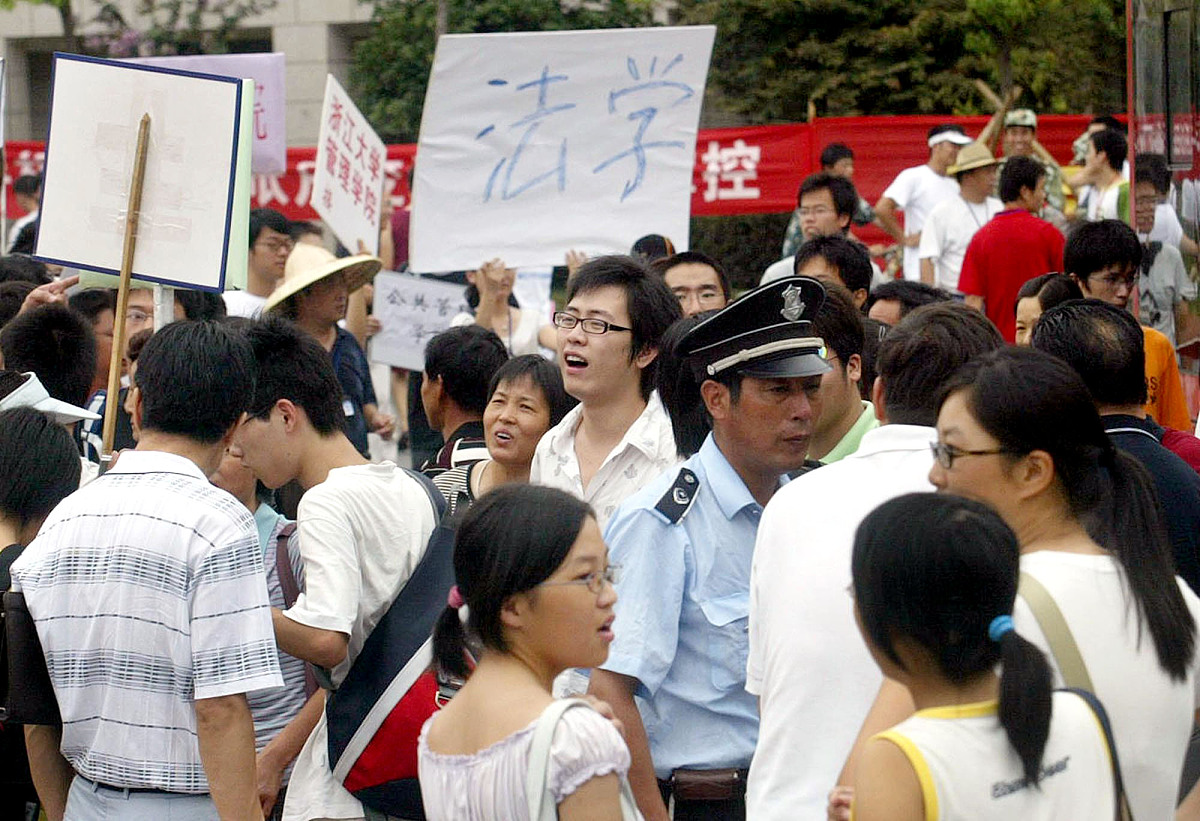 大连铁路交通大学高考没考好还能读大学吗