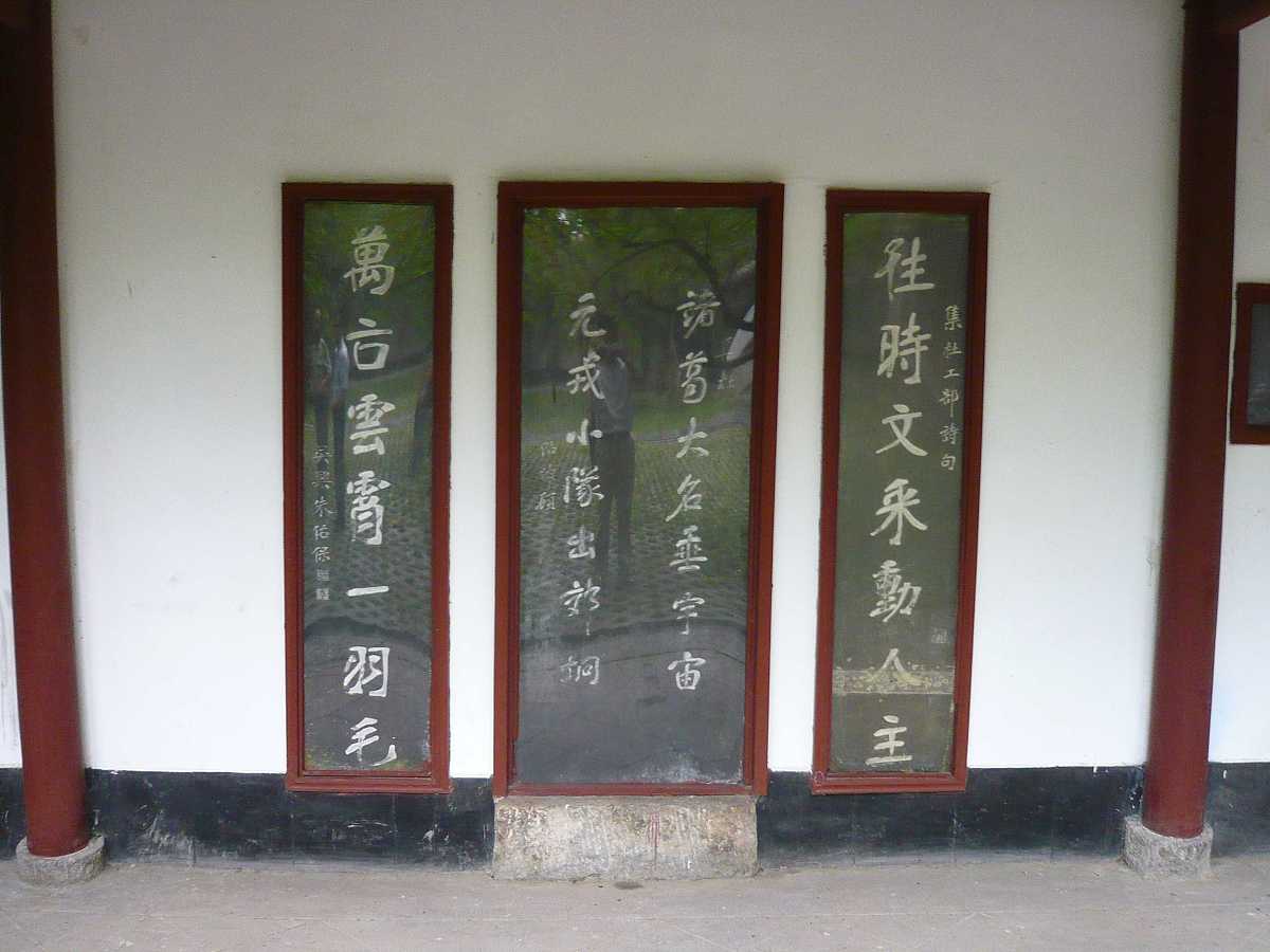 周瑜嫉妒诸葛亮？理性分析历史人物情感