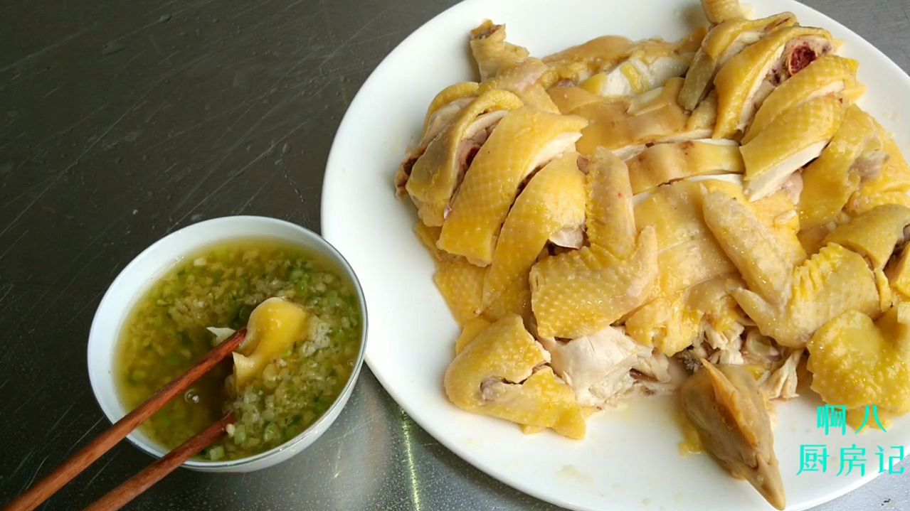 广东白切鸡,粤菜大厨教你正宗广东招牌鸡