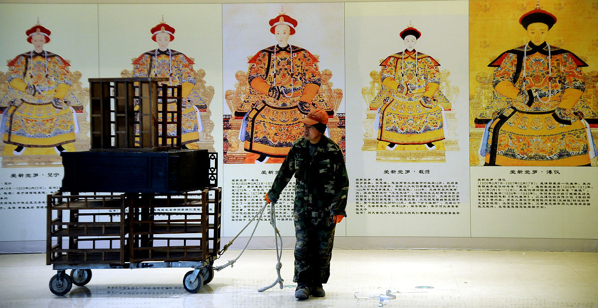 康熙帝封了多少儿子为亲王