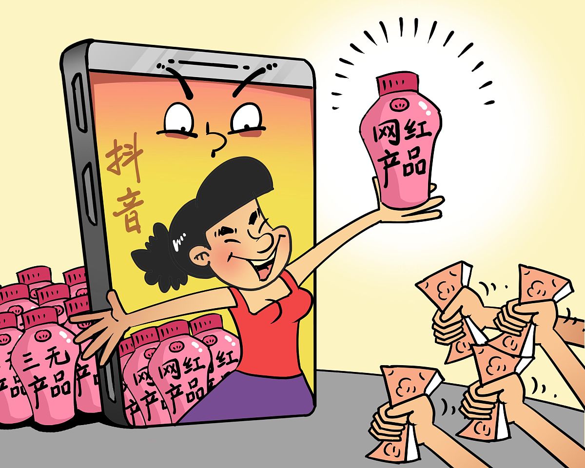 三无少女(三无少女是什么意思???)